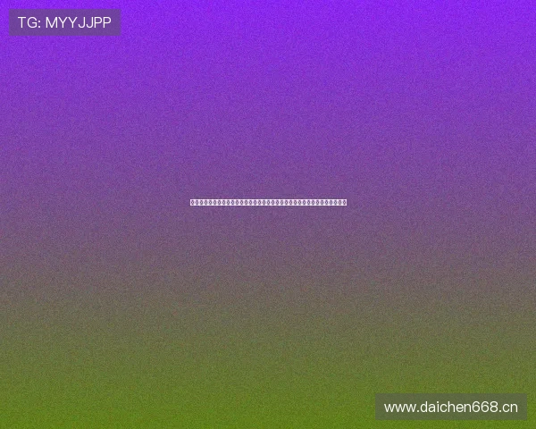 中国体育彩票官方网站首页全新改版助力购彩体验提升打造便捷安全的投注平台