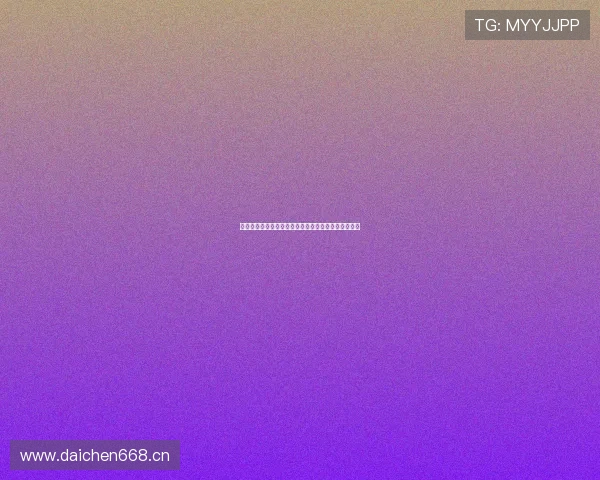 雨燕直播网页版网址及如何快速访问雨燕直播平台指南