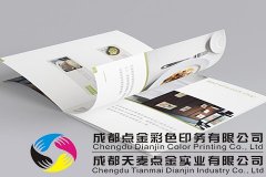 折頁(yè)在印刷設(shè)計(jì)時(shí)需要注意什么事項(xiàng)？